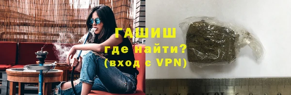PSILOCYBIN Балабаново