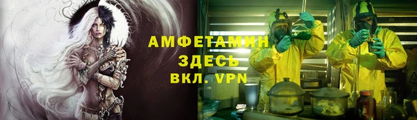 соль курить ск Баксан
