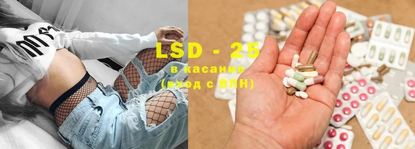 соль курить ск Баксан