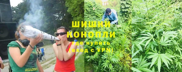 соль курить ск Баксан