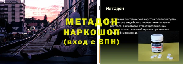 соль курить ск Баксан