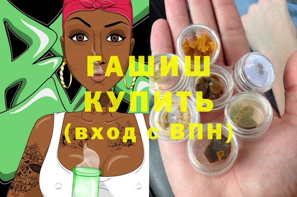 PSILOCYBIN Балабаново