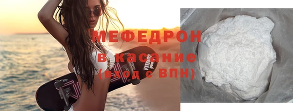 соль курить ск Баксан