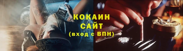 скорость mdpv Балахна