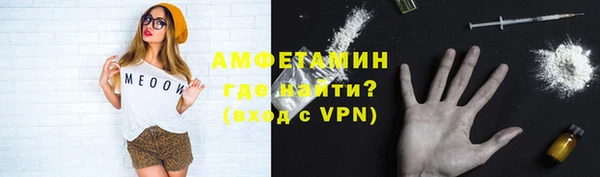 PSILOCYBIN Балабаново