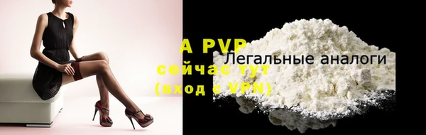 соль курить ск Баксан