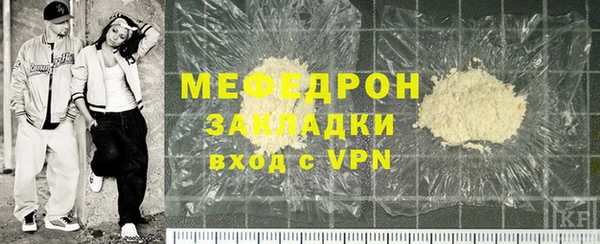 PSILOCYBIN Балабаново