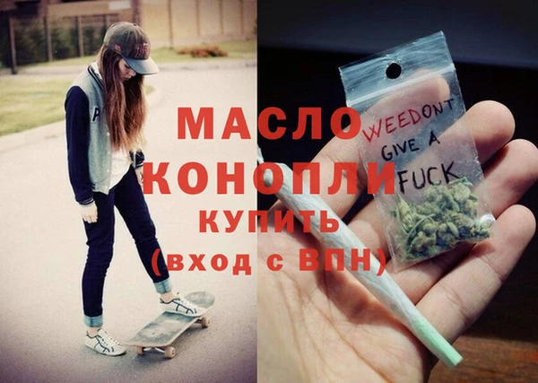 соль курить ск Баксан