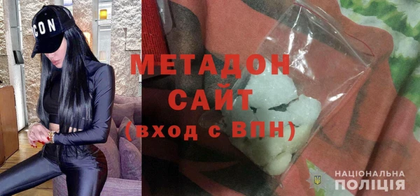 соль курить ск Баксан