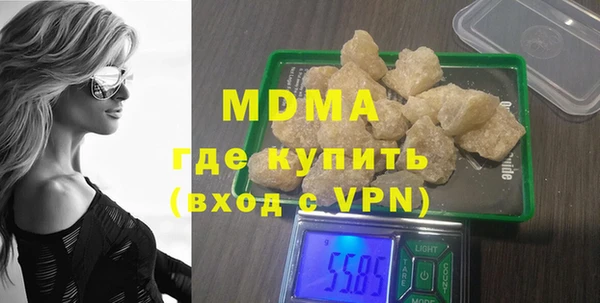 соль курить ск Баксан