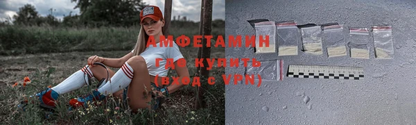 соль курить ск Баксан
