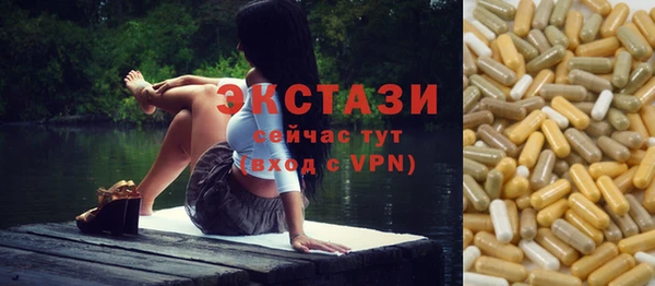 скорость mdpv Балахна