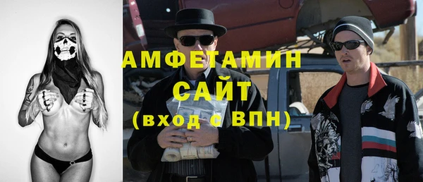 скорость mdpv Балахна