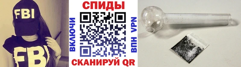 купить наркотики цена Кыштым Первитин Декстрометамфетамин 99.9%